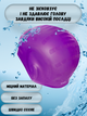 Шапочка для плавания шапка для бассейна купания с ушками женская мужская взрослая плавательная купальная для взрослых силиконовая резиновая красивая фиолетовая Hechpro АН268 + подарок беруши зажим - изображение 4