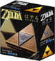 Головоломка G3 Huzzle Legend of Zelda Triforce (5407005151457) - зображення 1