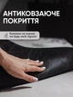 Большой коврик для ванной комнаты, кухни, нескользящий, Smart ковер в ванную суперпоглощающий, диатомитовый, 48х78 см, синий - изображение 3