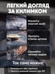 Большой коврик для ванной комнаты, кухни, нескользящий, Smart ковер в ванную суперпоглощающий, диатомитовый, 48х78 см, синий - изображение 9