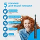 Электрическая зубная щетка Pecham Travel PC-080 Black - изображение 8