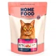 Сухий корм для кішок Home Food (Хоум Фуд) CAT ADULT Здорова шкіра та блиск шерсті «Індичка та лосось», 0.4 кг - изображение 1