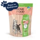 Сухий корм для кошенят Home Food (Хоум Фуд) KITTEN «Свіжа курка», 1.6 кг - изображение 3