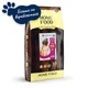 Сухий корм для собак дрібних і середніх порід Home Food (Хоум Фуд) DOG ADULT MINI/MEDIUM Гіпоалергенний «Телятина з овочами», 700 г - изображение 2