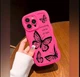 Панель EverithingWillBeAllRight з метеликами для Apple Iphone 13 ProMax Pink - зображення 2