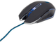 Мышь Gembird MUSG-001-B USB Black/Blue (MUSG-001-B) - изображение 2