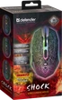 Мышь Defender Shock GM-110L USB Black (52110) - изображение 10