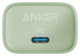 Ładowarka sieciowa Anker 511 Nano 4 30W USB-C Green (A2337G61) - obraz 4