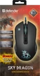 Мышь Defender Sky Dragon GM-090L с игровой поверхностью USB Black (52090) - изображение 9