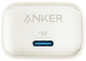 Ładowarka sieciowa Anker 511 Nano 4 30W USB-C White (A2337G21) - obraz 3