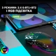 Комплект Клавиатура и беспроводная мышь компьютерная с подсветкой Универсальный набор для ПК Черный - изображение 4