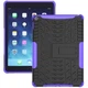 Чехол Armor Case для Apple iPad Air 2 Violet - изображение 1