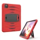 Чехол Heavy Duty Case для Apple iPad Pro 11" 2018 / 2020 Red - изображение 1