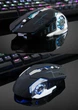 Бездротова ігрова Bluetooth миша GAME MOUSE 2.4G на акумуляторі чорна - изображение 4