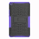 Чехол Armor Case для Huawei MediaPad T3 8 Purple - изображение 2