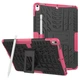 Чехол Armor Case для Apple iPad Pro 10.5 / iPad Air 2017 Rose - изображение 1