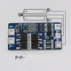 Контроллер заряда/разряда Li-Ion, BMS 2S 8,4В, 10А, HX-2S-JH20 V1.0, модуль защиты - изображение 2