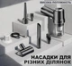 Набор Автомобильный пылесос аккумуляторный UFT CVC4 (UFTCVC4) + Комплект полотенец для мойки автомобиля UFT Towel S из микрофибры 30 х 30 см 2 шт (UFTtowelS02) - изображение 4