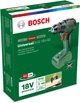 Аккумуляторная бесщеточная дрель-шуруповерт Bosch UniversalDrill 18V-60 Baretool (06039D7000) - изображение 3