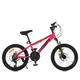 Велосипед 20д. алюмюминиевая рама 11 Profi розовый MTB2001-3 - изображение 2