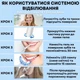 Набор гелей для отбеливания зубов AIMED Smile Gel 2 мл х 3 шт (7970379617630) - изображение 7
