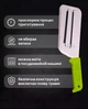 Шинковка для капусти ніж для шинкування фруктів та овочів BRS Green MIX - зображення 2
