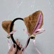 Обруч з вушками аніме для квадробіки Коричневий - зображення 2