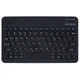 Чехол с Bluetooth - клавиатурой Magnet Flip Cover для iPad Air 13 2026 / Air 13 2025 / Air 13 2024 black - изображение 6