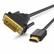 Відео кабель HDMI UGREEN HD106 HDMI to DVI Cable 1m, Black - зображення 1
