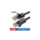 Мережевий кабель UGREEN NW102 UGR-50176 Cat 6 U / UTP Lan Flat Cable 5m, Black - зображення 2