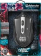 Мышь Defender Skull GM-180L USB Black (52180) - изображение 9