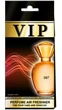 Автопарфюм Armani *Armani Code* - изображение 2