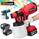 Пневмопістолет для розпилювання 1000ML Gisam DIY - зображення 3