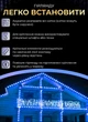Гірлянда вулична бахрома 12 метрів 200 LED світлодіодна білий провід 55 ниток Синій - зображення 6