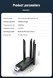 Двухдиапазонный Wi-Fi адаптер LA06 1200M 5 ГГц/2,4 ГГц Free Driver 4 антенны, 802.11AC USB3.0 - изображение 10
