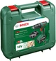 Акумуляторний ударний дриль-шуруповерт Bosch EasyImpact 18V-40 (2x 1.5Ah) + зарядний пристрій AL18V-20 + кейс (06039D8102) - зображення 3