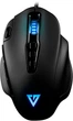 Мышь Modecom Volcano GMX5 Beast USB Black (M-MC-GMX5-BEAST-100) - изображение 1
