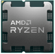 Процессор AMD RYZEN 9 7900X3D am5 Radeon Graphics box 100-100000909WOF - изображение 2