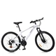 Велосипед 26д. стальная рама 16 Profi белый MTB 2605-2 - изображение 1