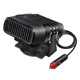 Автомобильный обогреватель Car Fan CF-701 тепловентилятор 150W - изображение 1