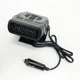 Автомобильный обогреватель Car Fan CF-701 тепловентилятор 150W - изображение 3