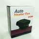 Автомобильный обогреватель Car Fan CF-701 тепловентилятор 150W - изображение 13