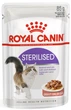 Royal Canin Sterilised в соусі 85 г | Корм для Стерилізованих котів у паучах (9003579311301) (40950010) - изображение 1