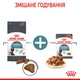 Hairball Care Консервований Корм Для Котів Виведення Шерсті 0,085 кг (9003579000410) (4158001) - изображение 11