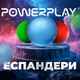 Набір силіконових еспандерів-м'яч (тренажер для кисті) PowerPlay PP-4339 Grip Ball Set (набір 3 шт.) - изображение 6