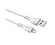 Кабель USB BOROFONE BX51 Triumph 2.4A White - изображение 3