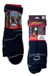Термоноски трекинговые зимние Optimist Thermowoll Меринос р. 44-46 - изображение 2