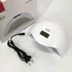 Универсальная лампа для сушки гель лака Sun 5 nail lamp FD93-1 - изображение 2