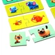 Пазли Puzzlika "Моя сім'я" / Puzzles "My family" 20 шт. (13531) - изображение 3