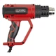 Фен промисловий WORCRAFT HG20-600B, будівельний термофен - зображення 4